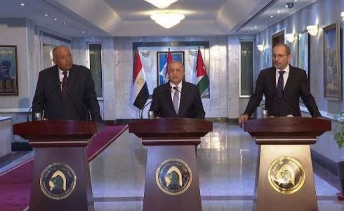وزراء خارجية الأردن ومصر والعراق