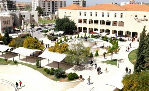 الجامعة العربية الأمريكية