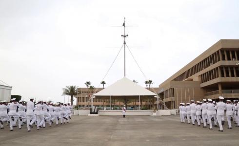  كلية الملك فهد الامنية العسكرية