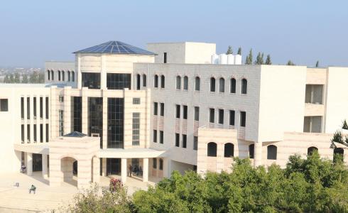 جامعة فلسطين التقنية