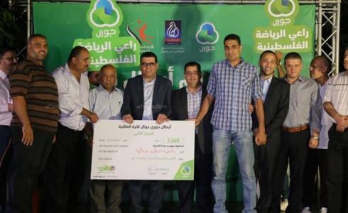 اتحاد الكرة الطائرة يكرم أبطال دوري الدرجة الممتازة