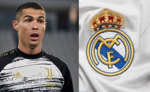 كريستيانو رونالدو وشعار فريق ريال مدريد