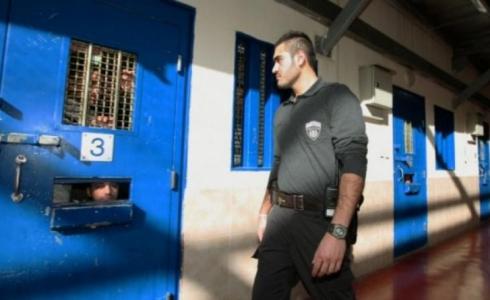 سجن إسرائيلي -ارشيف- 