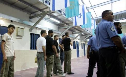 سجن إسرائيلي