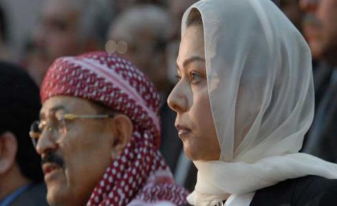 رغد صدام حسين