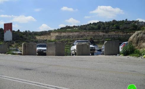 جنين - أرشيفية.