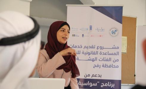 الجمعية الوطنية تشرع في تنفيذ سلسلة لقاءات توعوية حول العنف المبني على النوع الاجتماعي