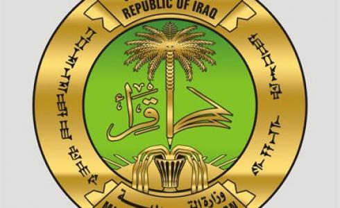 متى نتائج السادس الاعدادي 2019