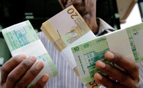 اسعا صرف العملات في البنوك السودان