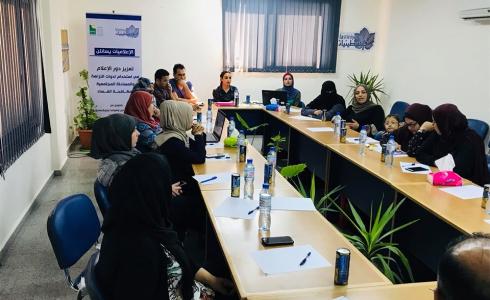  فلسطينيات تناقش واقع التحقيقات الاستقصائية في فلسطين