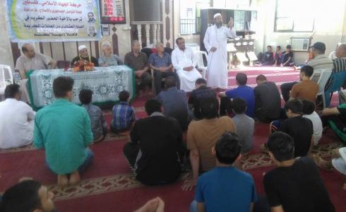 إصلاح الجهاد ترعى صلحًا عشائريًا بين عائلتي بغزة