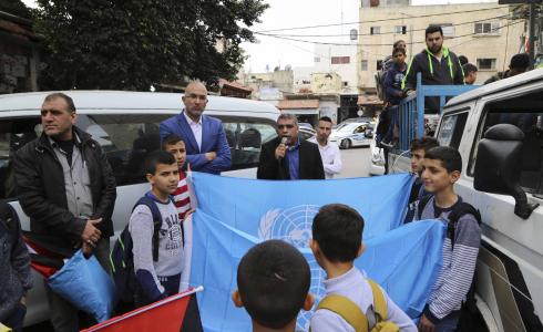 مسيرة لمناهضة لتقليص خدمات الأونروا