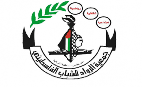 جمعية الرواد تنفذ ورش توعوية عن مياه الشرب شرق محافظة خانيونس