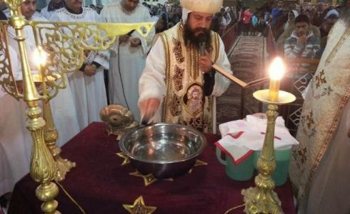 موعد عيد الغطاس 2019 