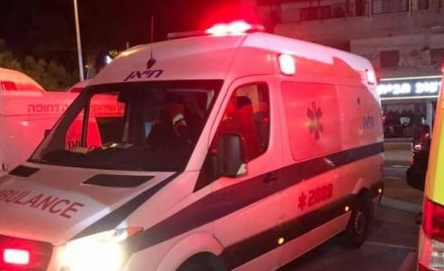 اسعاف مركز حيان الطبي