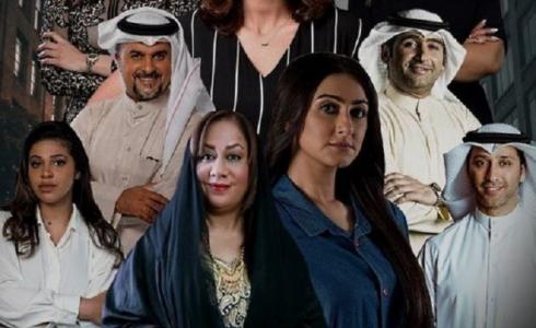 مسلسل عذراء 2019