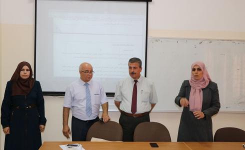 افتتاح دورة التقويم الذاتي للمدارس الخاصة