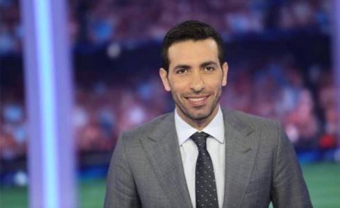 النجم المصري محمد أبو تريكة