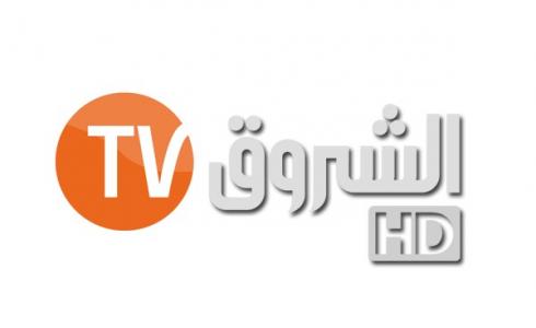 تردد قناة الشروق