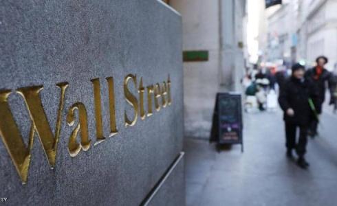 هبط مؤشر وول ستريت بنسبة 0.75 في المئة