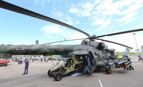 عربة إم-30 العسكرية