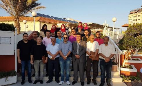 الهلال الاحمر 