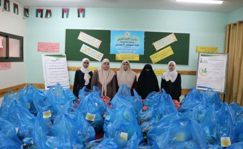 سلة غذائية للأسر الفقيرة المنسية 