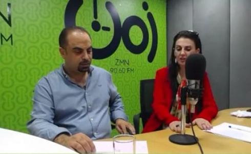 البرنامج الإذاعي هي تقود