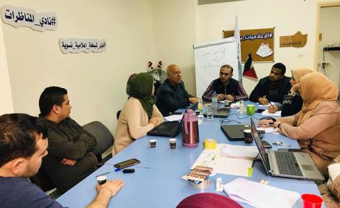 فلسطينيات تعقد لقاءً حول مقص الرقيب في الإعلام في غزة