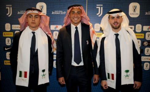 القنوات الناقلة لكاس السوبر الايطالي 2019