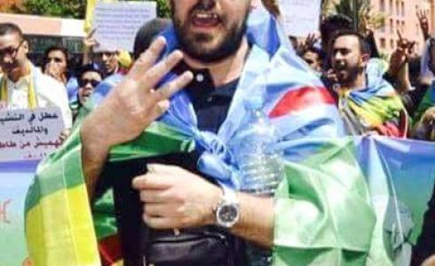 ناصر الزفزافي