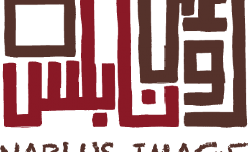 مؤسسة رؤى نابلس