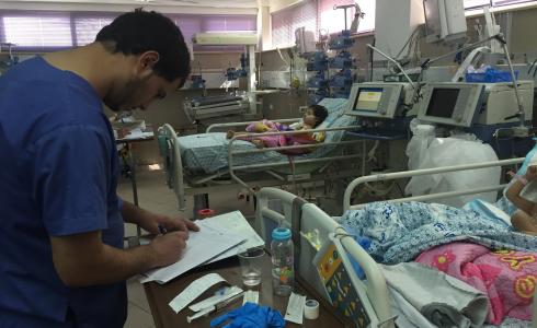 مستشفى المقاصد القدس