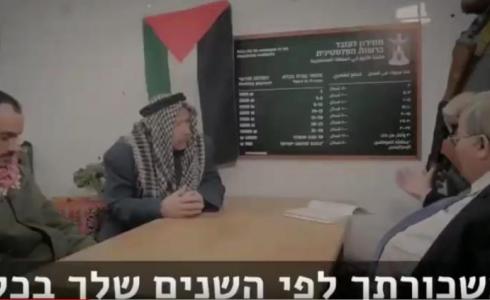 ديختر يبني حملته الانتخابية بالتحريض ضد الرئيس عباس