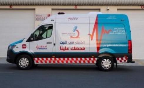 مبادرة دبي ضد كورونا