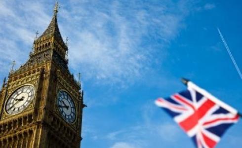 المملكة المتحدة