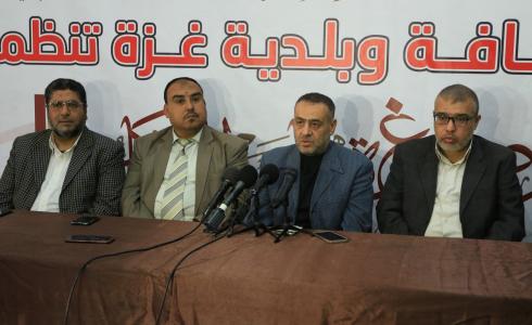 بلدية غزة ووزارة الثقافة يعلنان عن افتتاح معرض الكتاب