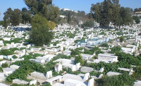 مقبرة مدينة بيرشتسغادن الألمانية