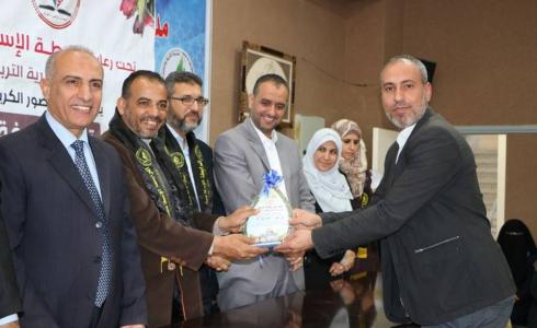 تربية الوسطى تكرم الفائزين بمسابقة تاج المعرفة 11