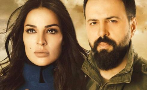 أبطال المسلسل تيم حسن و نادين نجيم