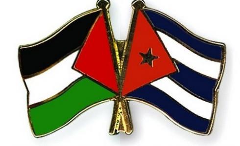 بحث آليات تعزيز التعاون التنموي والاستثمار بين فلسطين وكوبا