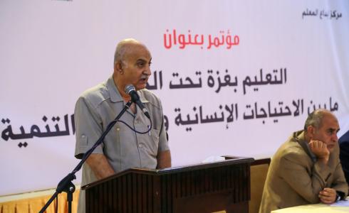 جانب من المؤتمر الوطني التعليم بغزة تحت الحصار 