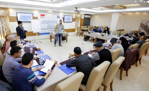دورة إعداد ورقة بحثية