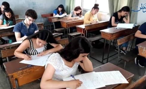 الثانوية العامة 2021في سوريا