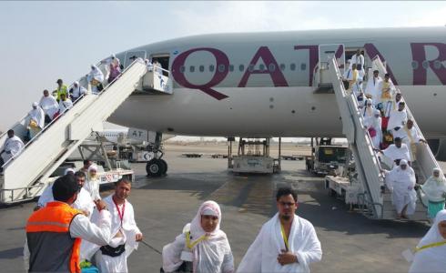 حجاج قطر