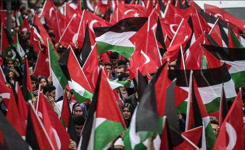 مسيرات رافضة لصفقة القرن في تركيا