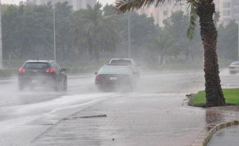 أمطار السعودية 