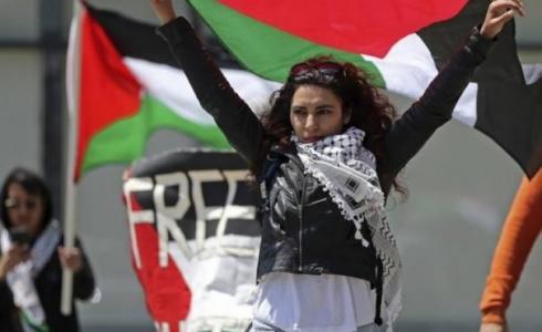 تضامن دولي مع فلسطين رفضا لصفقة القرن