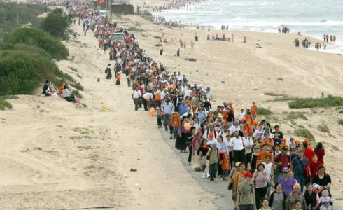 الانسحاب من غزة عام 2005