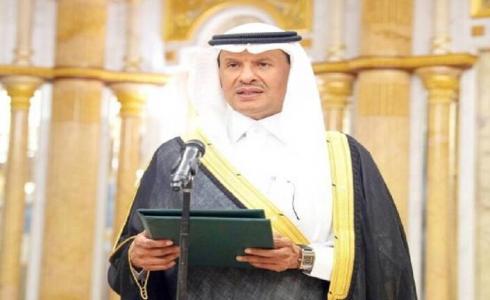 وزير الطاقة السعودي عبد العزيز ابن الملك سلمان
